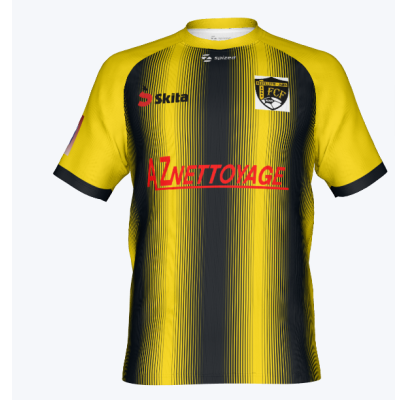 Maillot de Inshallah Ball