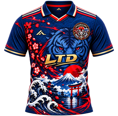 Maillot de Hoshizaki Kodokan [LTD]